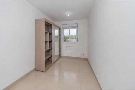 Apartamento para alugar com 50m², 2 quartos e 1 vagaQuarto 1