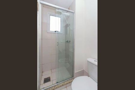 Apartamento para alugar com 50m², 2 quartos e 1 vagaBanheiro