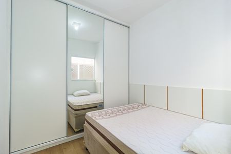 Apartamento para alugar com 37m², 2 quartos e sem vaga Apartamento para alugar com 37m², 2 quartos e sem vagaQuarto 2