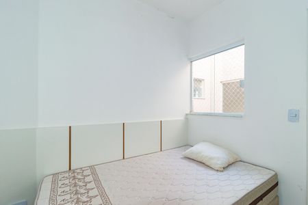 Apartamento para alugar com 37m², 2 quartos e sem vaga Apartamento para alugar com 37m², 2 quartos e sem vagaQuarto 2