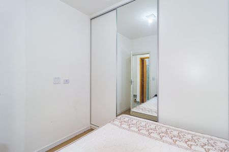 Apartamento para alugar com 37m², 2 quartos e sem vaga Apartamento para alugar com 37m², 2 quartos e sem vagaQuarto 2