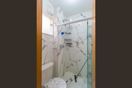 Apartamento para alugar com 37m², 2 quartos e sem vaga Apartamento para alugar com 37m², 2 quartos e sem vagaBanheiro