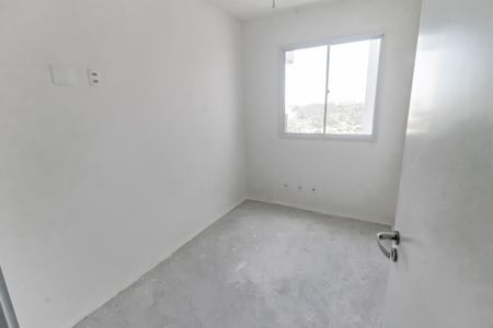 Quarto 1 de apartamento à venda com 2 quartos, 40m² em Cidade Jardim, São Paulo