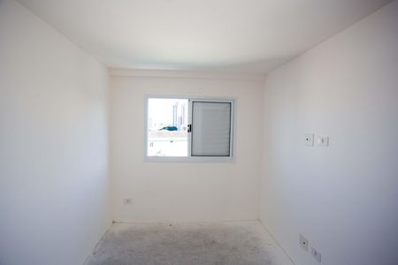 Apartamento à venda com 51m², 2 quartos e 1 vagaQuarto 1