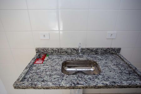 Apartamento à venda com 51m², 2 quartos e 1 vagaCozinha