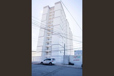 Apartamento à venda com 51m², 2 quartos e 1 vagaFachada do Prédio