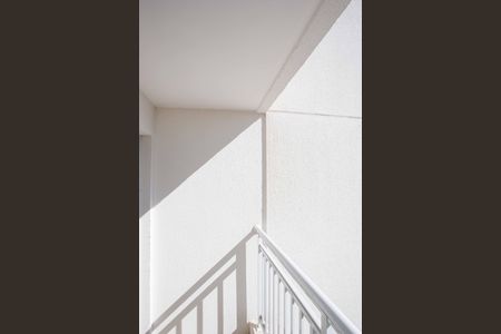 Apartamento à venda com 51m², 2 quartos e 1 vagaVaranda da Sala