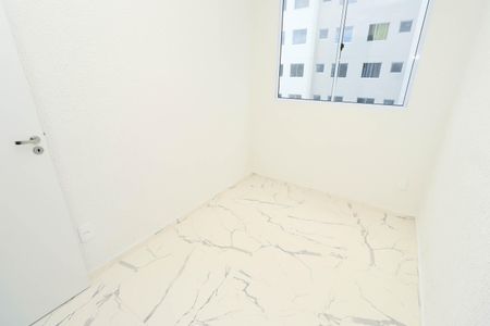 Apartamento para alugar com 2 quartos, 39m² em Jardim das Margaridas, Salvador