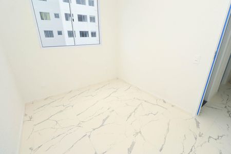 Apartamento para alugar com 2 quartos, 39m² em Jardim das Margaridas, Salvador