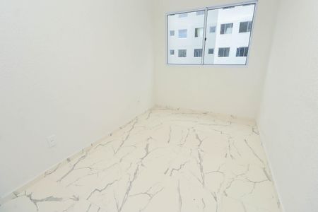 Apartamento para alugar com 2 quartos, 39m² em Jardim das Margaridas, Salvador