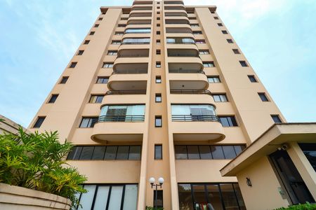 Apartamento à venda com 86m², 2 quartos e 2 vagas