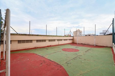 Apartamento à venda com 86m², 2 quartos e 2 vagas