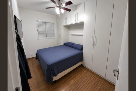 Quarto de apartamento à venda com 2 quartos, 51m² em Centro, Barueri