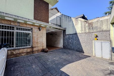 Casa para alugar com 235m², 3 quartos e 6 vagas Casa para alugar com 235m², 3 quartos e 6 vagasGaragem