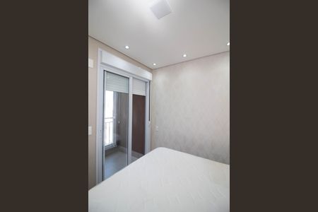 Apartamento à venda com 67m², 2 quartos e 1 vaga Quarto 1  Suíte 