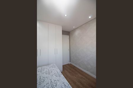 Apartamento à venda com 67m², 2 quartos e 1 vagaQuarto 2