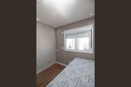 Apartamento à venda com 67m², 2 quartos e 1 vagaQuarto 2