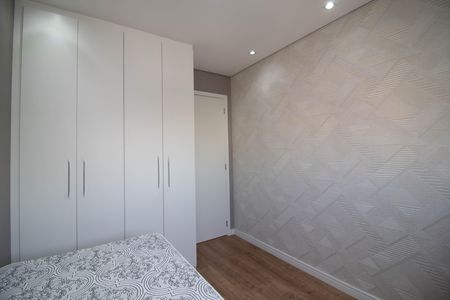 Apartamento à venda com 67m², 2 quartos e 1 vagaQuarto 2