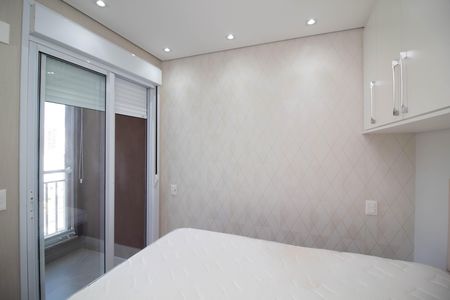 Apartamento à venda com 67m², 2 quartos e 1 vaga Quarto 1  Suíte 