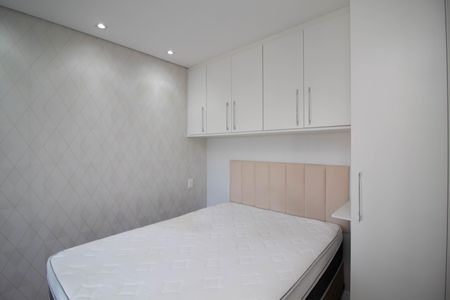 Apartamento à venda com 67m², 2 quartos e 1 vaga Quarto 1  Suíte 