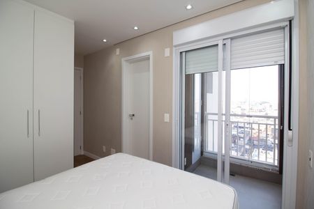 Apartamento à venda com 67m², 2 quartos e 1 vaga Quarto 1  Suíte 
