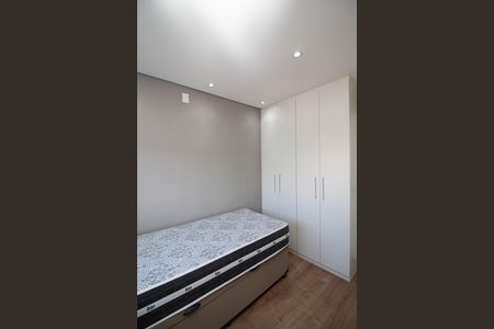 Apartamento à venda com 67m², 2 quartos e 1 vagaQuarto 2