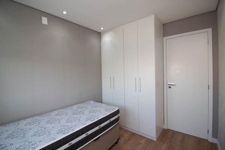 Apartamento à venda com 67m², 2 quartos e 1 vagaQuarto 2