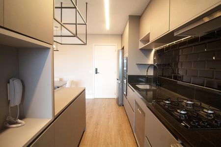 Apartamento para alugar com 2 quartos, 70m² em Vila Madalena, São Paulo
