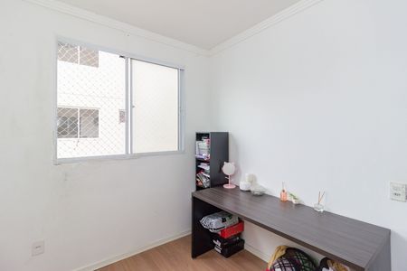 Quarto 1 de apartamento para alugar com 2 quartos, 40m² em Parque Panamericano, São Paulo
