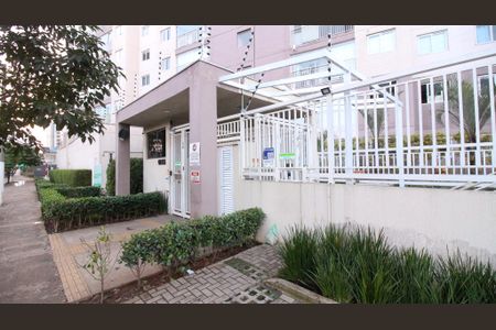 Apartamento à venda com 2 quartos, 50m² em Vila Prudente, São Paulo