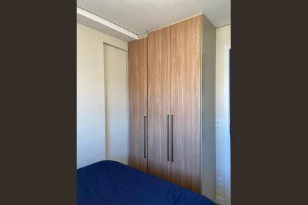 Apartamento para alugar com 26m², 1 quarto e sem vaga Apartamento para alugar com 26m², 1 quarto e sem vagaQuarto