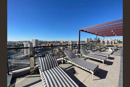 Apartamento para alugar com 26m², 1 quarto e sem vaga Apartamento para alugar com 26m², 1 quarto e sem vagaÁrea comum