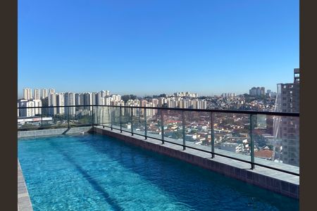Apartamento para alugar com 26m², 1 quarto e sem vaga Apartamento para alugar com 26m², 1 quarto e sem vagaÁrea comum