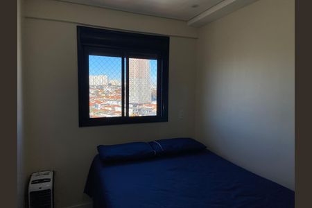 Apartamento para alugar com 26m², 1 quarto e sem vaga Apartamento para alugar com 26m², 1 quarto e sem vagaQuarto