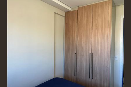 Quarto de apartamento para alugar com 1 quarto, 26m² em Vila Sonia, São Paulo