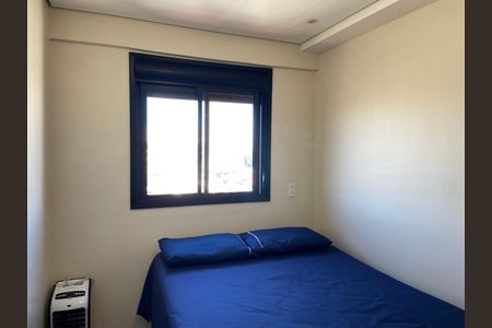 Apartamento para alugar com 26m², 1 quarto e sem vaga Apartamento para alugar com 26m², 1 quarto e sem vagaQuarto