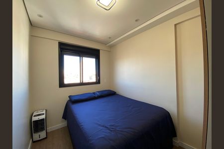 Apartamento para alugar com 26m², 1 quarto e sem vaga Apartamento para alugar com 26m², 1 quarto e sem vagaQuarto