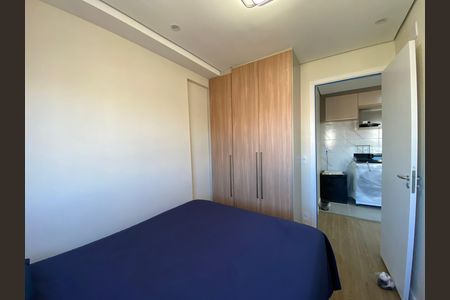 Apartamento para alugar com 26m², 1 quarto e sem vaga Apartamento para alugar com 26m², 1 quarto e sem vagaQuarto