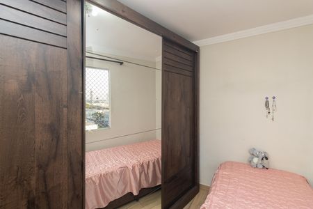 Apartamento à venda com 63m², 3 quartos e 1 vagaQuarto 2