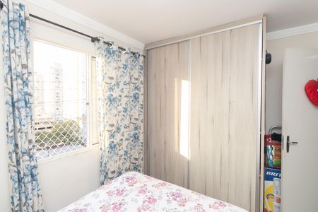 Apartamento à venda com 63m², 3 quartos e 1 vagaSuíte 1
