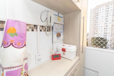 Apartamento à venda com 63m², 3 quartos e 1 vagaÁrea de Serviço