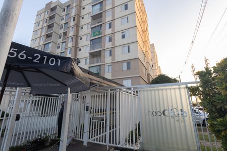 Apartamento à venda com 63m², 3 quartos e 1 vagaFachada