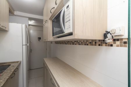 Apartamento à venda com 63m², 3 quartos e 1 vagaCozinha