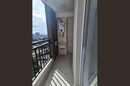 Apartamento para alugar com 2 quartos, 31m² em Mooca, São Paulo