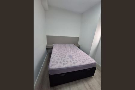 Apartamento para alugar com 44m², 2 quartos e sem vaga