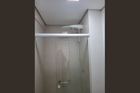 Apartamento para alugar com 44m², 2 quartos e sem vaga