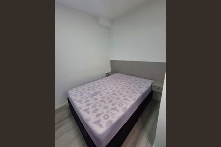 Apartamento para alugar com 44m², 2 quartos e sem vaga