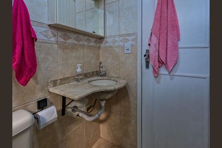 Apartamento à venda com 50m², 2 quartos e 1 vaga