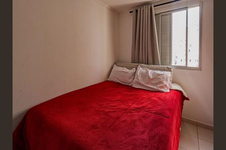Apartamento à venda com 50m², 2 quartos e 1 vaga
