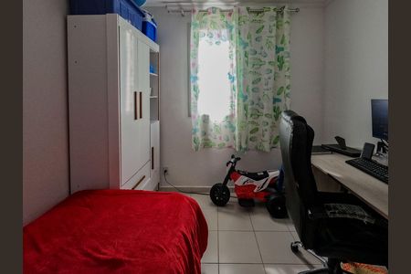 Apartamento à venda com 50m², 2 quartos e 1 vaga